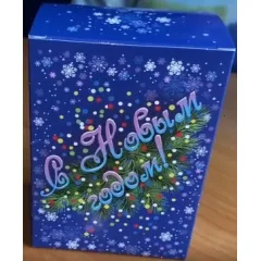Мечты сбываются 300 грамм стандарт